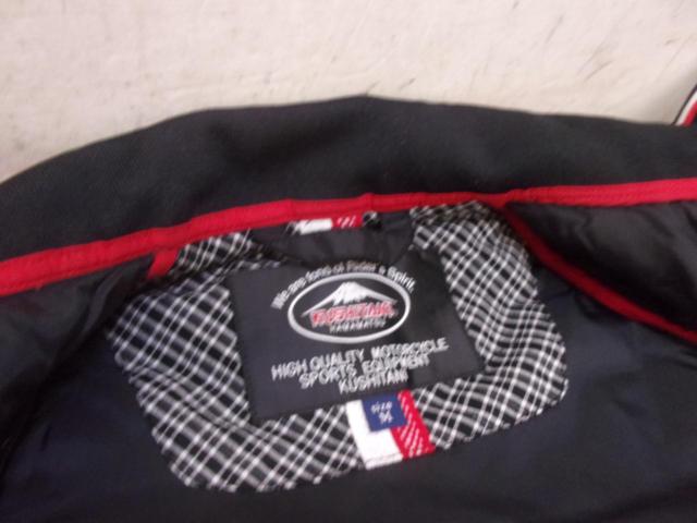 Size: MKUSHITANI White Goose Down Jacket