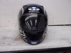 Size: LOGKKAMUI-3 (Kamui 3)