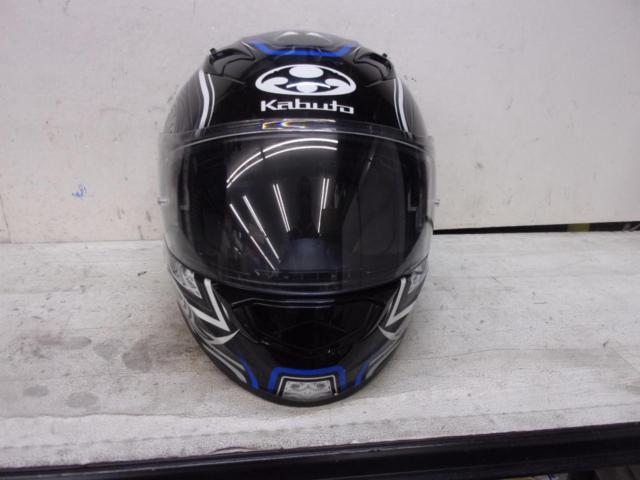 Size: LOGKKAMUI-3 (Kamui 3)