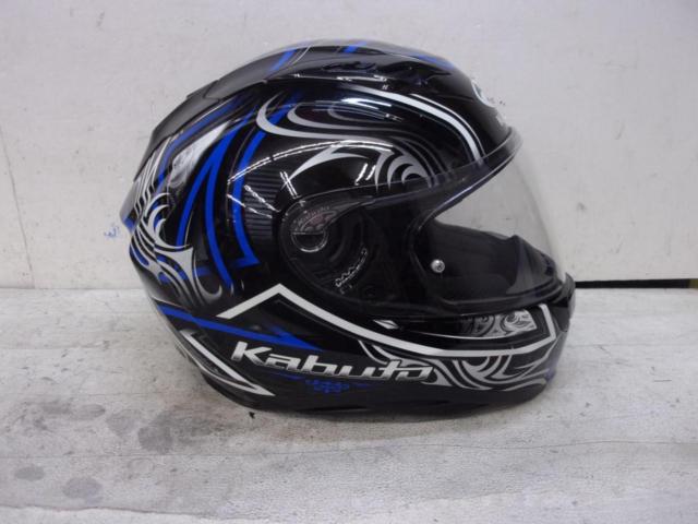 Size: LOGKKAMUI-3 (Kamui 3)