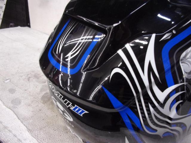 Size: LOGKKAMUI-3 (Kamui 3)