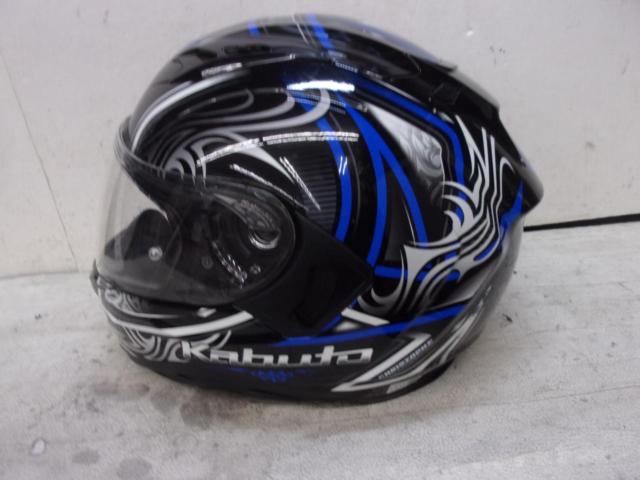 Size: LOGKKAMUI-3 (Kamui 3)