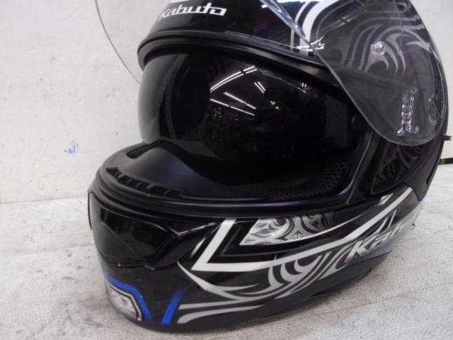 Size: LOGKKAMUI-3 (Kamui 3)