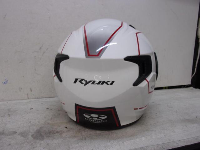 Size: LOGKRYUKI
BEAM (Ryuki)
beam)