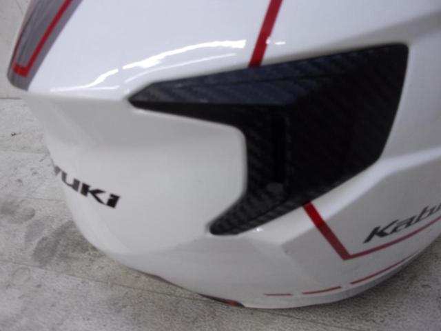 Size: LOGKRYUKI
BEAM (Ryuki)
beam)