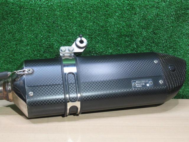 Beauty products
R-77S
Cyclone Full exhaust
ADV150
YOSHIMURA (Yoshimura)