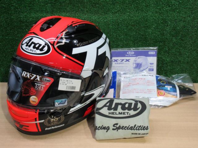 Excellent condition / Limited edition
Size XL
RX-7X
IOM-TT2018
Arai (Arai)