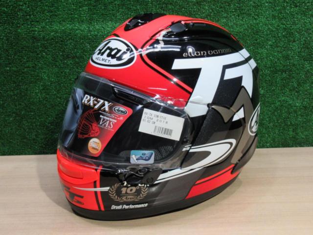 Excellent condition / Limited edition
Size XL
RX-7X
IOM-TT2018
Arai (Arai)