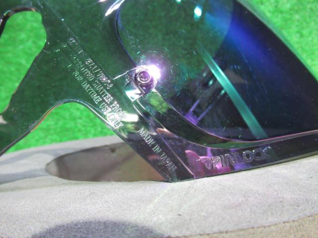 Good quality
VAS-V
Mirror shield
Smoke base
Arai (Arai)