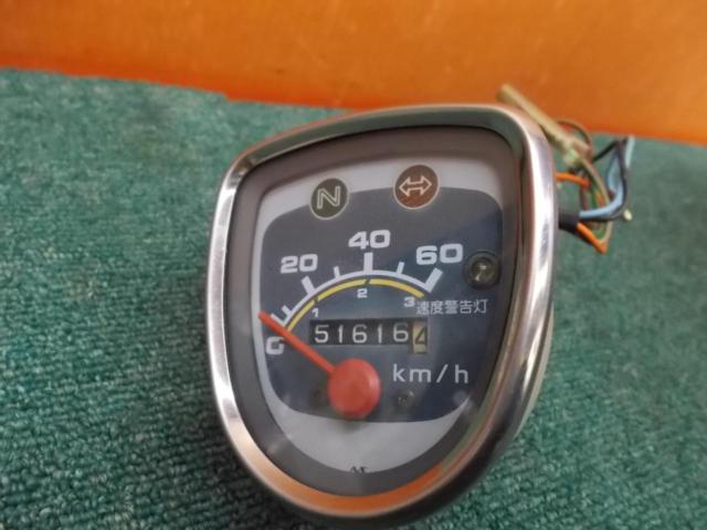 HONDA (Honda)
Genuine speedometer
Super Cub 50