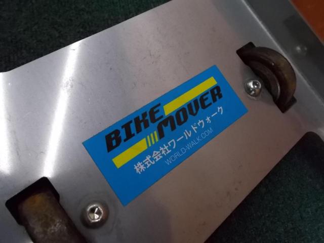 World Walk
Bike mover & stand mover set
General purpose