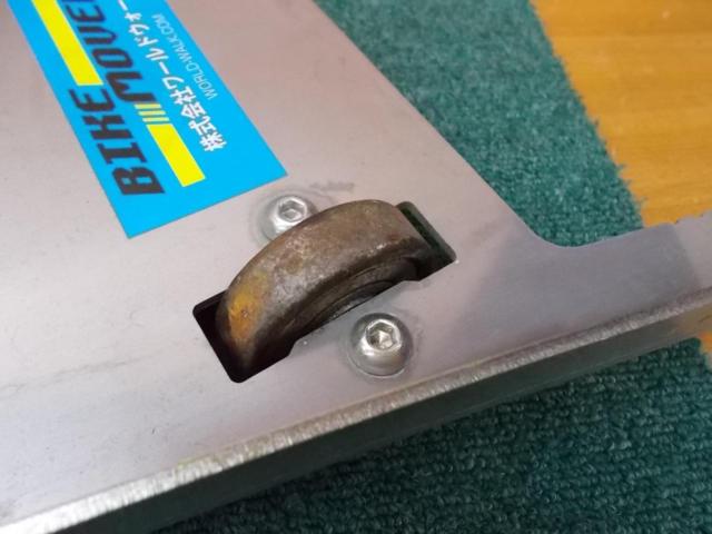 World Walk
Bike mover & stand mover set
General purpose