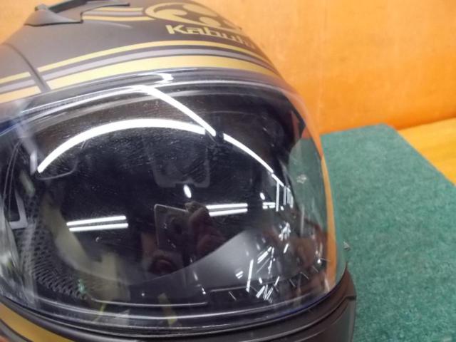 Size: L (59-60cm)
OGK
KAMUIⅢ (Kamui 3)
CLASSIC (Classic)