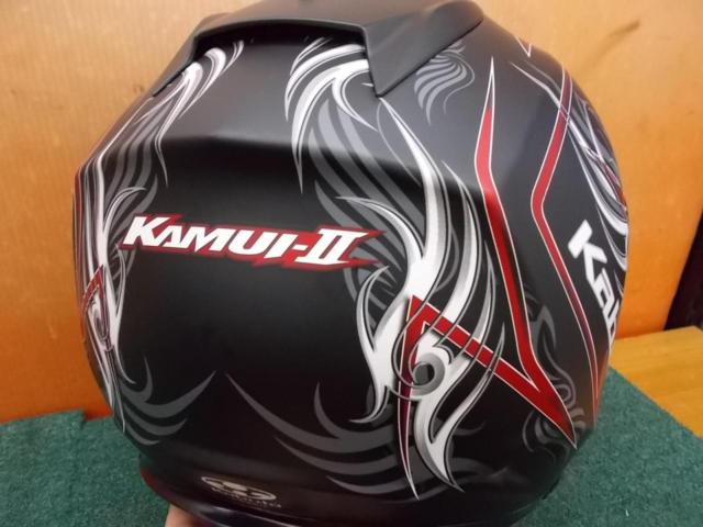 Size: XL (61-62cm)
OGK
KAMUI II (Kamui 2)
TRIRUG (Torairagu)