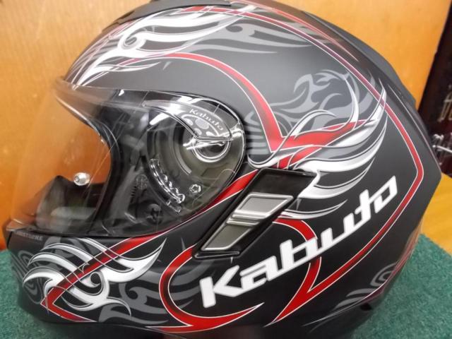 Size: XL (61-62cm)
OGK
KAMUI II (Kamui 2)
TRIRUG (Torairagu)