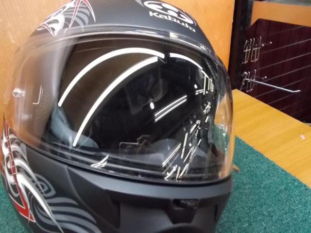 Size: XL (61-62cm)
OGK
KAMUI II (Kamui 2)
TRIRUG (Torairagu)