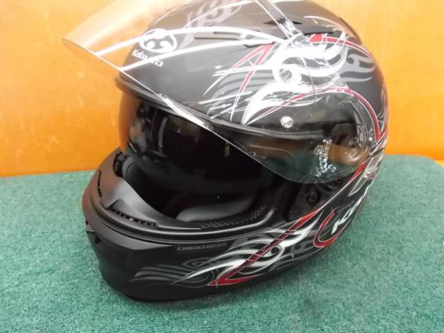 Size: XL (61-62cm)
OGK
KAMUI II (Kamui 2)
TRIRUG (Torairagu)