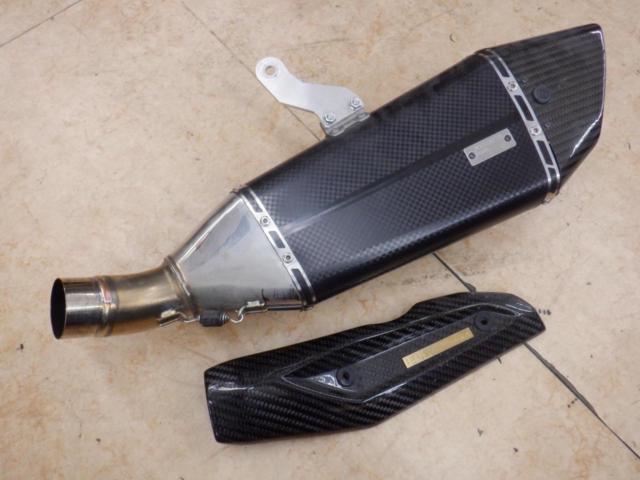 YOSHIMURA
R-11
Cyclone
1 end
EXPORT
SPEC
Government authentication
Z900 ('20)