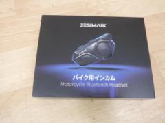 JESIMAIK
Motorcycle intercom
R16