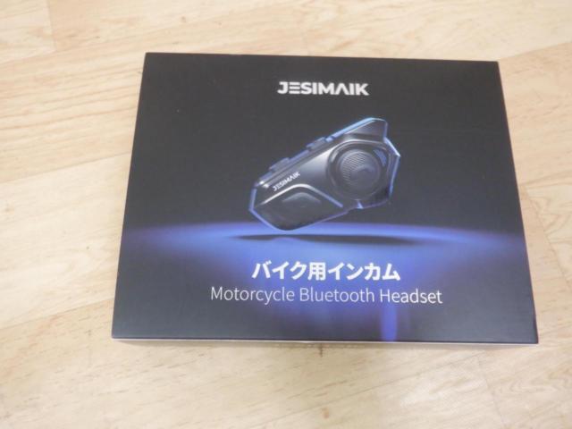JESIMAIK
Motorcycle intercom
R16