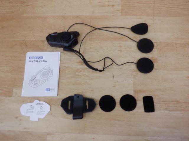 JESIMAIK
Motorcycle intercom
R16