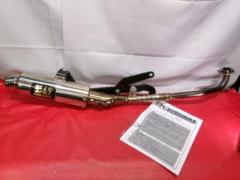 YOSHIMURA
Machinery song
GP-MAGNUM
Cyclone
EXPORT
SPEC
Super
Cub (2BJ-JA44) / Cross
Cub (2BJ-JA45)