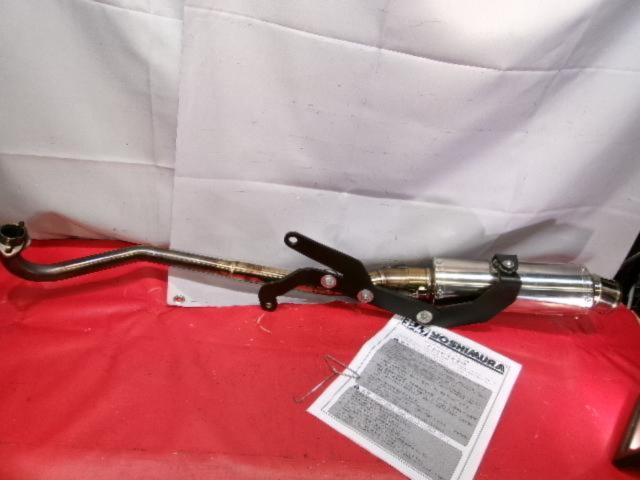 YOSHIMURA
Machinery song
GP-MAGNUM
Cyclone
EXPORT
SPEC
Super
Cub (2BJ-JA44) / Cross
Cub (2BJ-JA45)