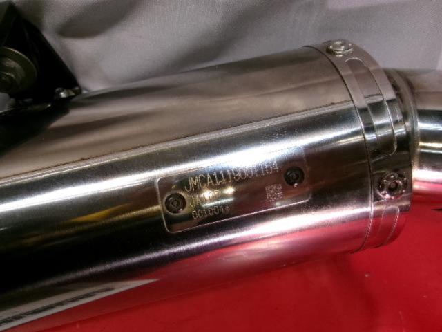 YOSHIMURA
Machinery song
GP-MAGNUM
Cyclone
EXPORT
SPEC
Super
Cub (2BJ-JA44) / Cross
Cub (2BJ-JA45)