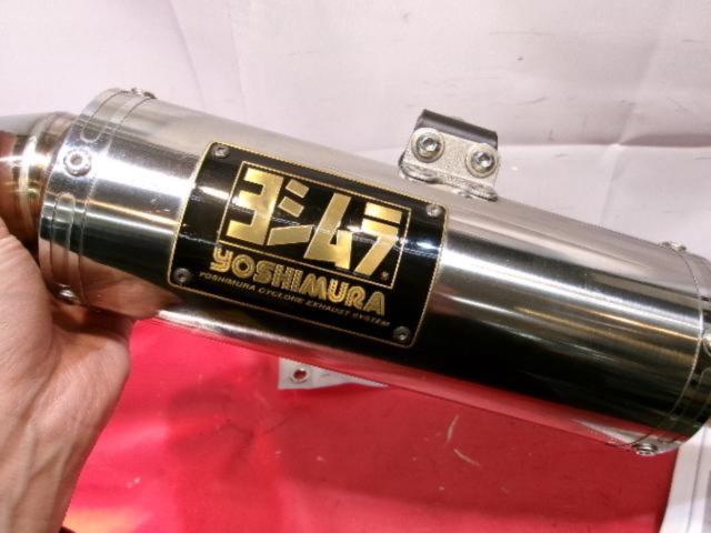 YOSHIMURA
Machinery song
GP-MAGNUM
Cyclone
EXPORT
SPEC
Super
Cub (2BJ-JA44) / Cross
Cub (2BJ-JA45)