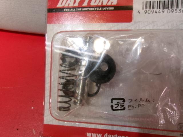 DAYTONA
23655
Master cylinder repair kit
Master diameter
1/2 inch
Unused item