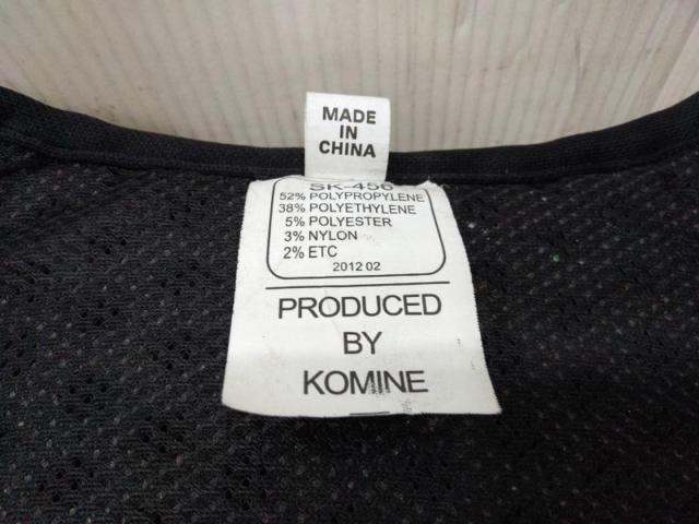 KOMINE
Back protector
