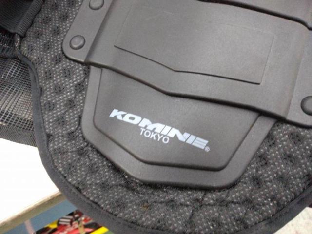 KOMINE
Back protector