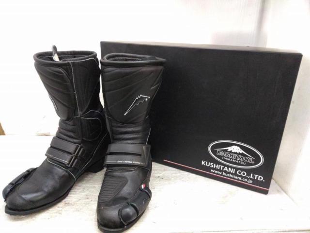 KUSHITANI
GPW boots