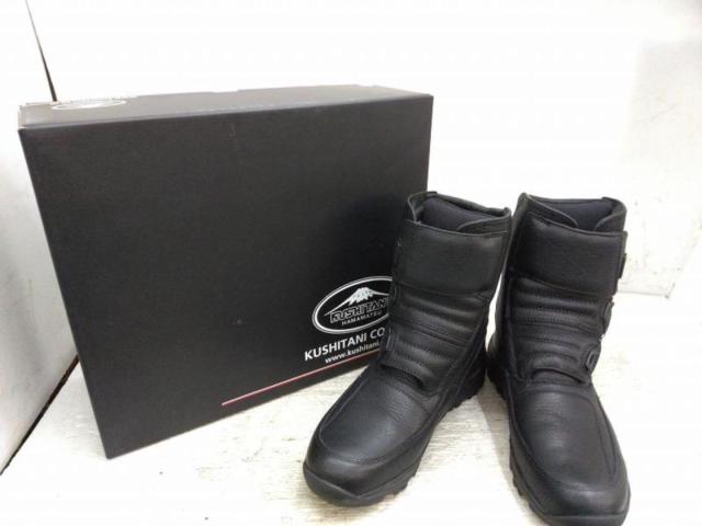 KUSHITANI
Gard Boots