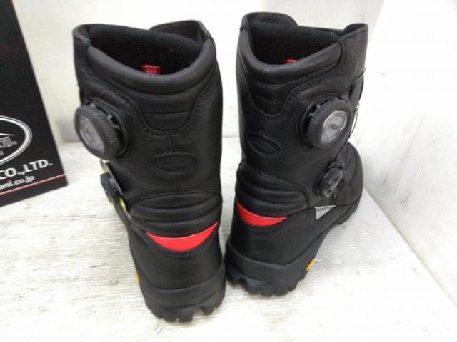 KUSHITANI
Gard Boots