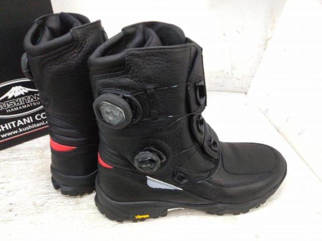 KUSHITANI
Gard Boots