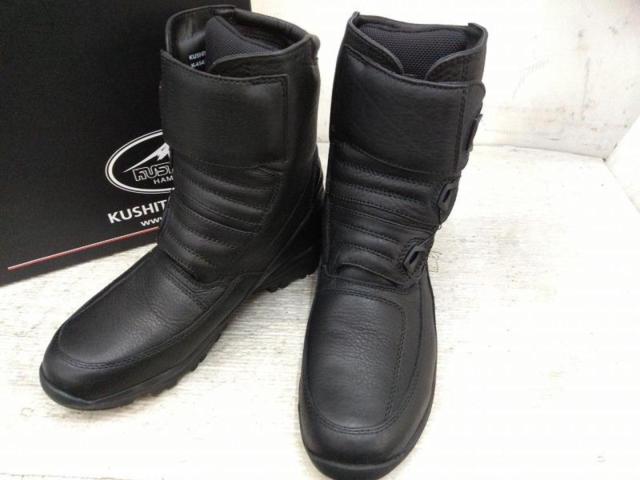 KUSHITANI
Gard Boots