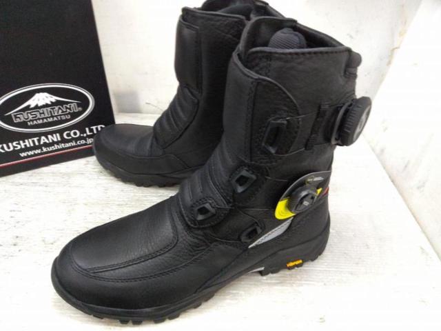 KUSHITANI
Gard Boots