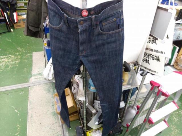 KUSHITANI
Wind stopper jeans