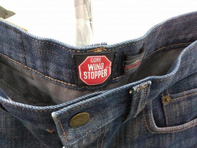 KUSHITANI
Wind stopper jeans