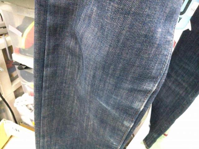 KUSHITANI
Wind stopper jeans