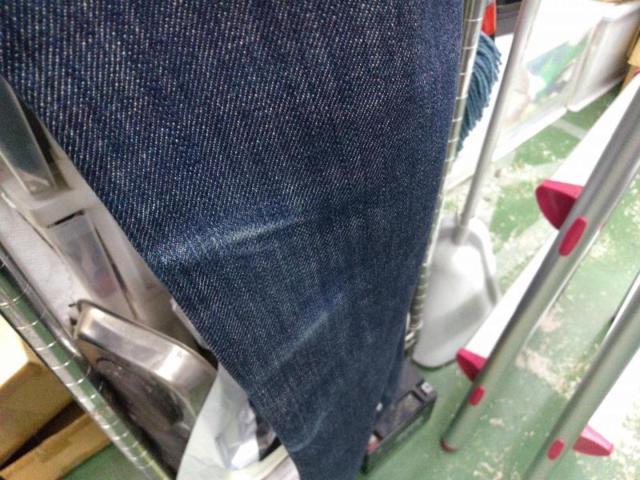 KUSHITANI
Wind stopper jeans