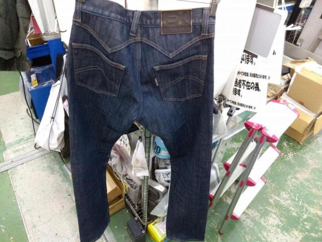 KUSHITANI
Wind stopper jeans