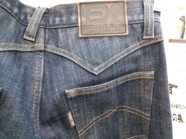 KUSHITANI
Wind stopper jeans