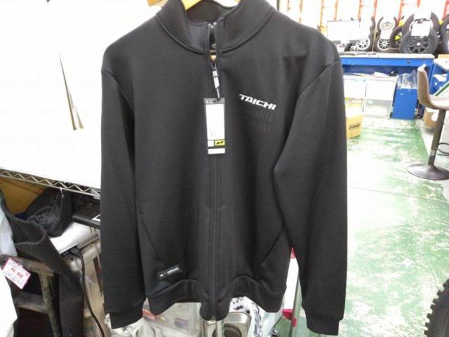 RSTaichi
Warm Ride zip shirt