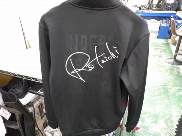 RSTaichi
Warm Ride zip shirt