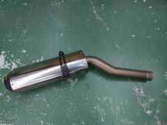 △Price reduced! 9AKRAPOVIC
Titanium slip online