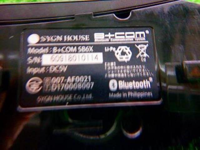 SYGNHOUSE
B + COM
SB6X
Income