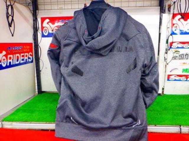 KUSHITANI
Yoshimura Vector Jacket K-2404Y