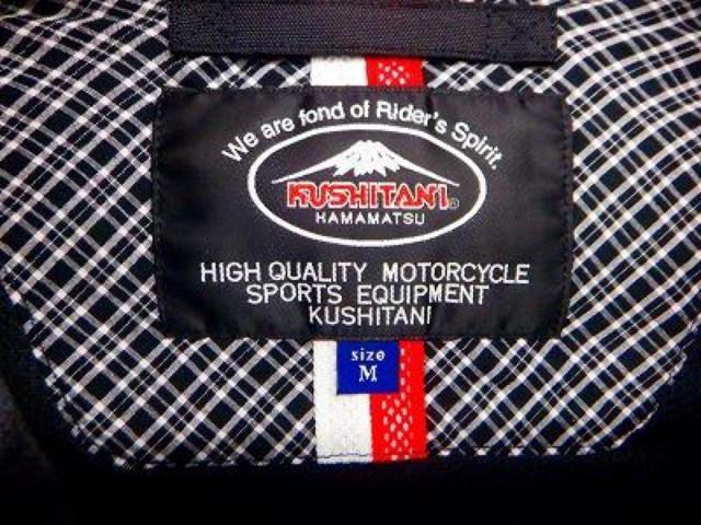 KUSHITANI
Yoshimura Vector Jacket K-2404Y